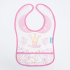 Нагрудник для кормления M&B «Наша принцесса» непромокаемый на липучке, с карманом - Фото 6