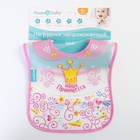 Нагрудник для кормления M&B «Наша принцесса» непромокаемый на липучке, с карманом - Фото 8