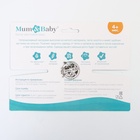 Нагрудник для кормления M&B «Наша принцесса» непромокаемый на липучке, с карманом - Фото 9