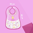 Нагрудник для кормления M&B «Наша принцесса» непромокаемый на липучке, с карманом - Фото 7