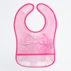 Нагрудник для кормления «Любимая дочка» непромокаемый на липучке, с карманом - фото 20743569