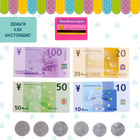 Игровой набор касса «Магазинчик», с аксессуарами, свет, звук, МИКС - Фото 4