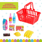 Игровой набор касса «Магазинчик», с аксессуарами, свет, звук, МИКС - Фото 5