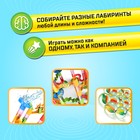 Конструктор «Turbo шарики», 58 деталей - Фото 3