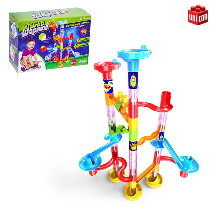 Конструктор «Звёздные гонки», 45 деталей - Фото 1