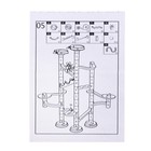 Конструктор «Звёздные гонки», 45 деталей - Фото 8