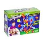 Конструктор «Звёздные гонки», 45 деталей - Фото 9