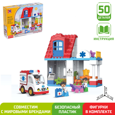 Duplo 50 hot sale