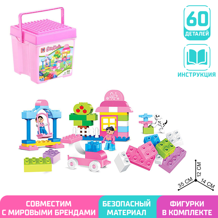 Магазин детской одежды Модное детство в Туле, официальный сайт каталог