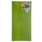 Пластина-основание для блочного конструктора 51×25.5 см, цвет салатовый - Фото 3