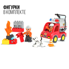 Конструктор «Пожарная станция», 35 деталей - Фото 4