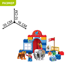 Конструктор «Цирковое представление», 39 деталей - Фото 2