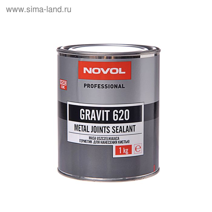 Герметик Novol GRAVIT 620, для нанесения кистью, 1 кг 33109 - Фото 1
