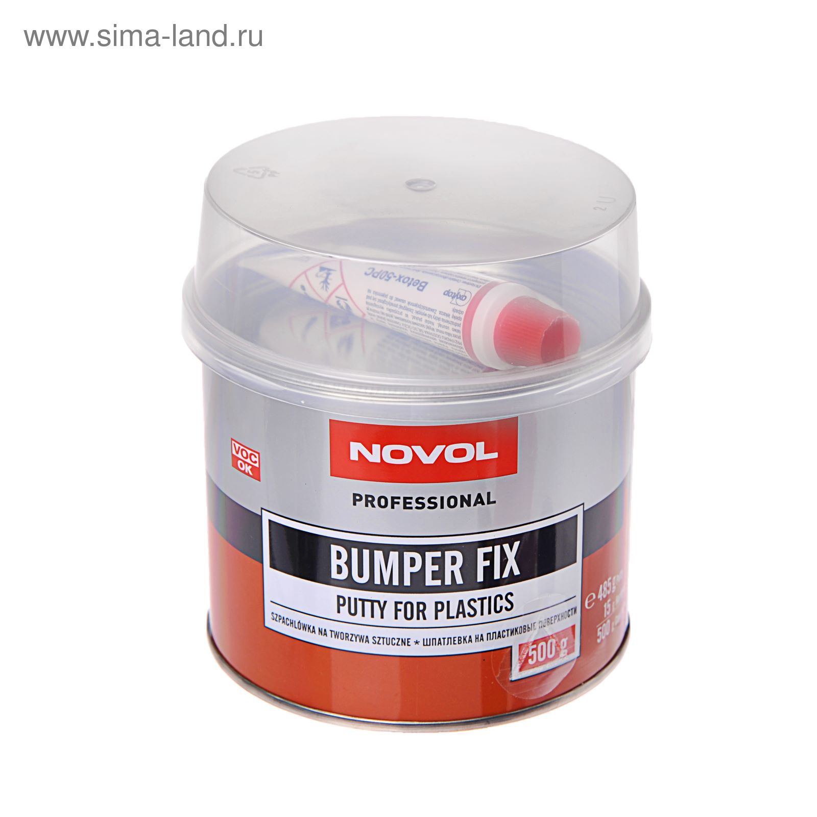 Шпатлёвка для пластика Novol BUMPER FIX 0,5 кг + отвердитель 1171