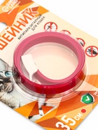 Биоошейник от паразитов для кошек «ПИЖОН», от блох и клещей, 35 см, красный - Фото 2