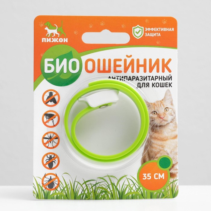 Биоошейник от паразитов "ПИЖОН" для кошек от блох и клещей, зеленый, 35 см - Фото 1