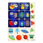 Конструктор «Turbo шарики», 91 деталь - Фото 11