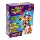 Конструктор «Turbo шарики», 74 детали - Фото 8