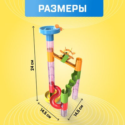 Лабиринт из коктейльных трубочек. Креативные идеи для игр с детьми своими руками