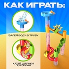 Конструктор «Turbo шарики», 29 деталей - Фото 3