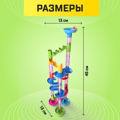 Конструктор UNICON «Turbo шарики», 47 деталей