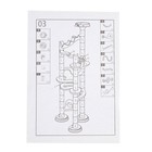 Конструктор «Turbo шарики», 47 деталей - Фото 6