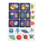 Конструктор «Turbo шарики», 47 деталей - Фото 7