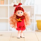 Кукла классическая «Маленькая Леди» в шапочке, МИКС - Фото 2