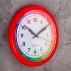 Часы настенные круглые "Радужные" детские красные - Фото 2