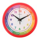 Часы настенные круглые "Радужные" детские красные - Фото 4