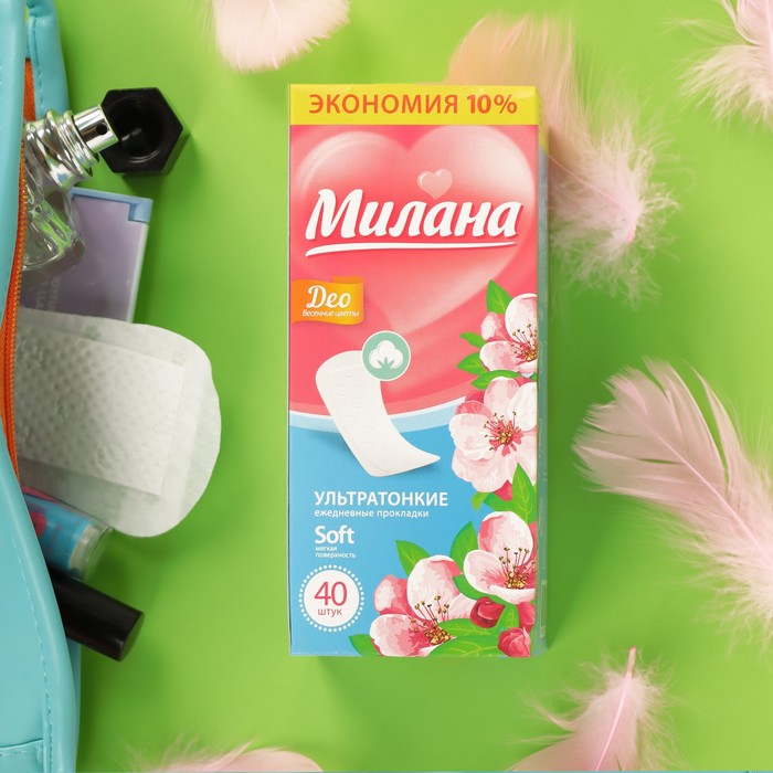 Прокладки ежедневные «Милана» Ultra Deo Soft Цветы, 40 шт. - Фото 1