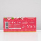 Прокладки ежедневные «Милана» Classic Deo Soft Цветы, 40 шт. - Фото 6