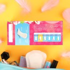 Прокладки ежедневные «Милана» Classic Deo Soft Цветы, 40 шт. - Фото 3