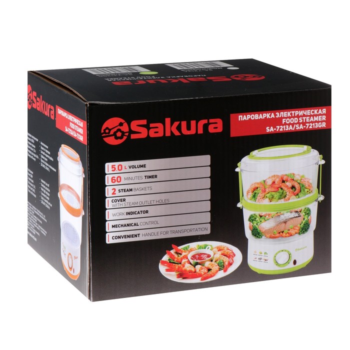 Пароварка Sakura SA-7213GR, электрическая, 500 Вт, 5 л, 2 яруса, бело-зеленый - фото 51331428