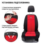 Авточехлы универcальные AUTOPROFI TT-902V BK/RD, полиэстер, велюр, набор из 9 предметов, передний ряд, задний ряд, цвет чёрный/красный - Фото 8