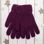 Перчатки молодёжные "Каприз", размер 20 (р-р произв. 10), цвет фиолетовый 65580 - Фото 1