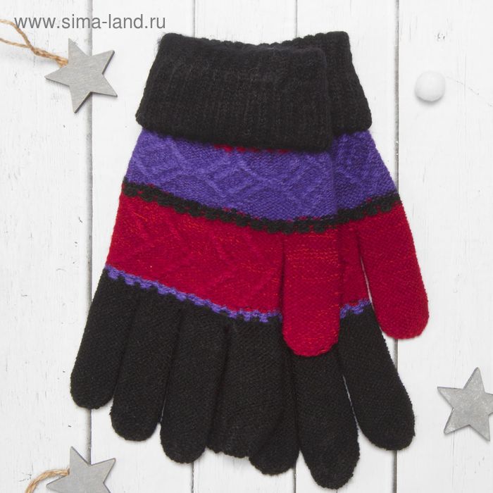 Перчатки молодёжные "Молодость", размер 18 (р-р произв. 9), цвет чёрный/фиолетовый 65471 - Фото 1