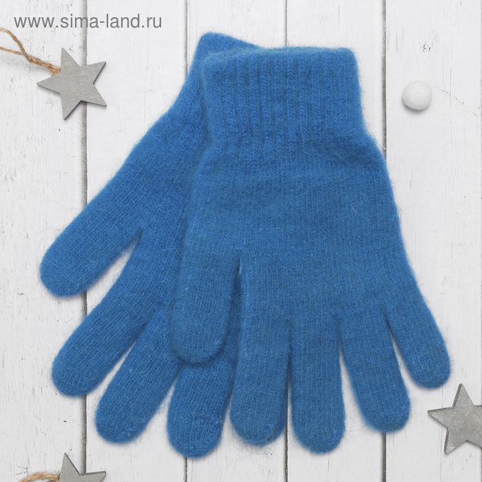 Перчатки молодёжные "Однотонные", размер 10, цвет голубой 65486 - Фото 1