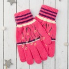 Перчатки молодёжные "Одуванчик", размер 20 (р-р произв. 10), цвет розовый 65572 - Фото 1