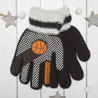 Перчатки с шерстью детские Collorista "Баскетбольный мяч", размер 16 (р-р произв. 8), цвет чёрный - Фото 1