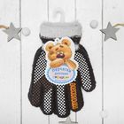 Перчатки с шерстью детские Collorista "Баскетбольный мяч", размер 16 (р-р произв. 8), цвет чёрный - Фото 4