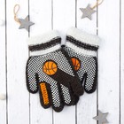 Перчатки с шерстью детские Collorista "Баскетбольный мяч", размер 16 (р-р произв. 8), цвет тёмно-серый - Фото 1