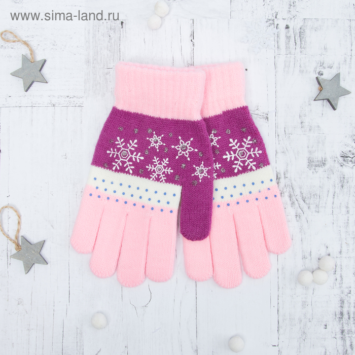 Перчатки с шерстью молодёжные Collorista "Зима", размер 21 (р-р произв. 10,5), цвет розовый - Фото 1