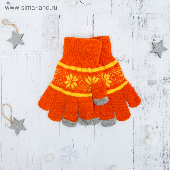 Перчатки с шерстью молодёжные Collorista "Зимний узор", размер 21 (р-р произв. 10,5), цвет оранжевый, рисунок МИКС - Фото 1
