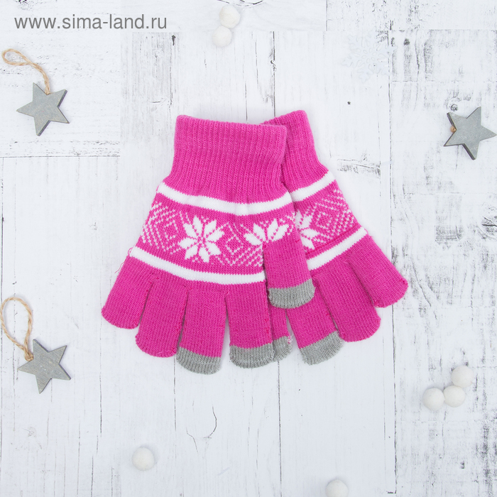 Перчатки с шерстью молодёжные Collorista "Зимний узор", размер 21 (р-р произв. 10,5), цвет розовый - Фото 1