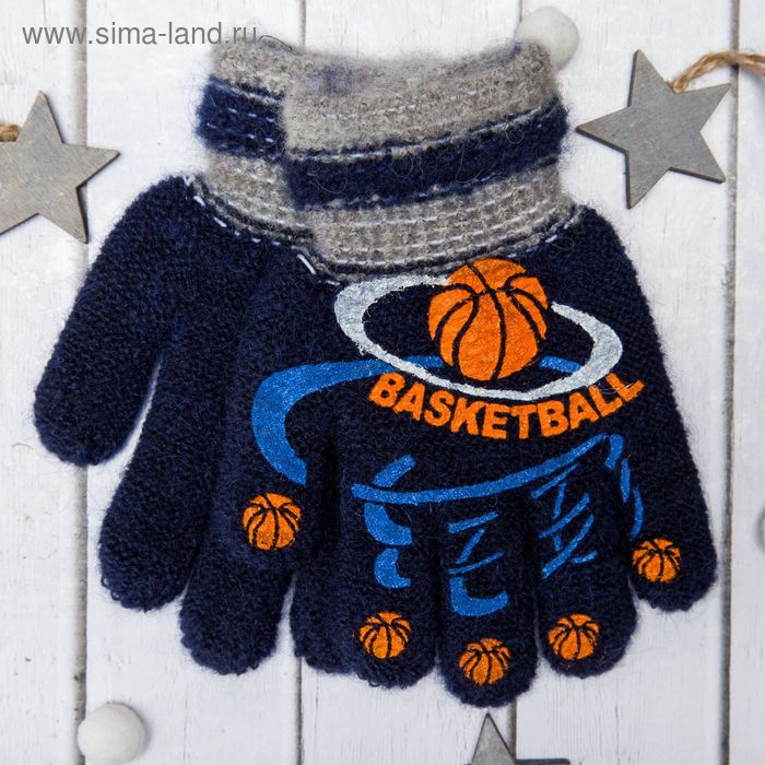 Перчатки с шерстью детские Collorista "Баскетбол", размер 14 (р-р произв. 7), цвет синий - Фото 1