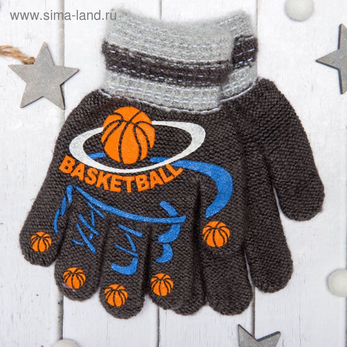 Перчатки с шерстью детские Collorista "Баскетбол", размер 14 (р-р произв. 7), цвет серый - Фото 1
