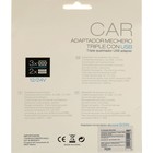 Разветвитель прикуривателя, 3 гнезда, 2 USB 1 А, 60 Вт, 12/24 В, подсветка, провод 70 см - Фото 6