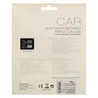 Разветвитель прикуривателя, 3 гнезда, 2 USB 1 А, 60 Вт, 12/24 В, подсветка, провод 70 см - Фото 6