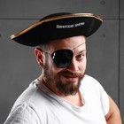 Шляпа пирата «Пиратская братва», р-р 56-58 - Фото 1